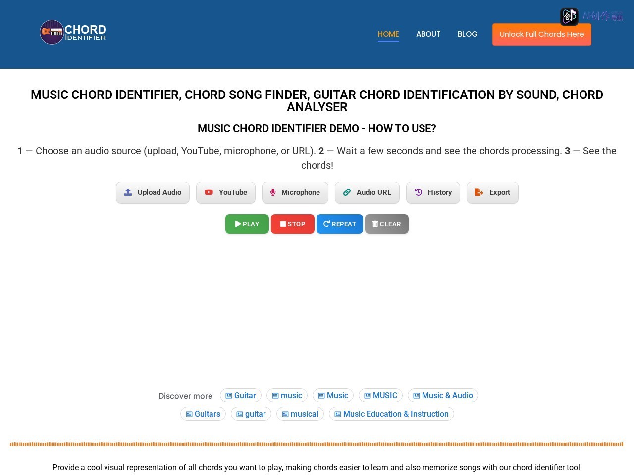 Chord Identifier 网站截图
