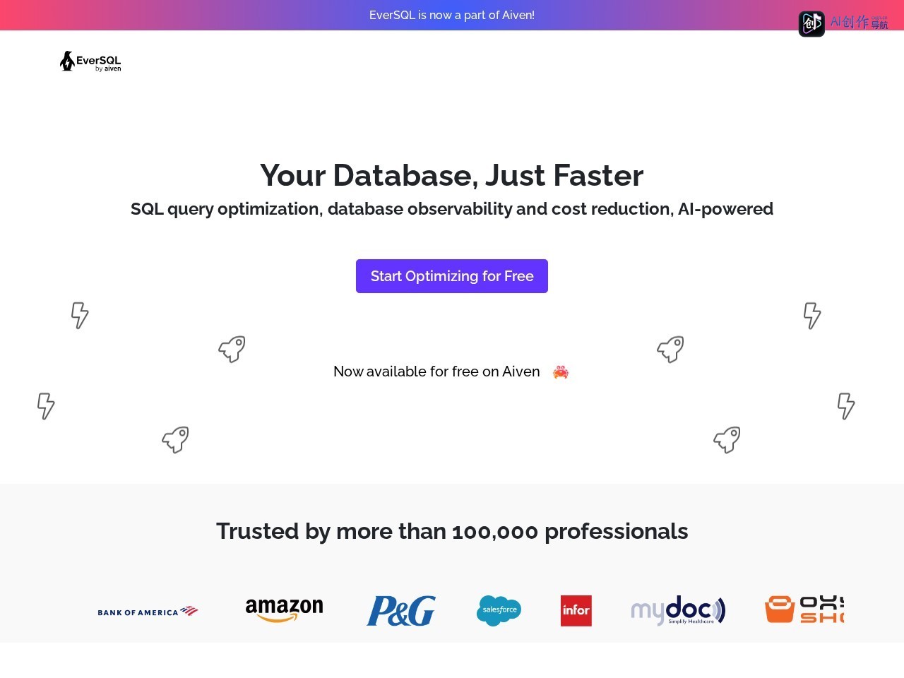 EverSQL 网站截图