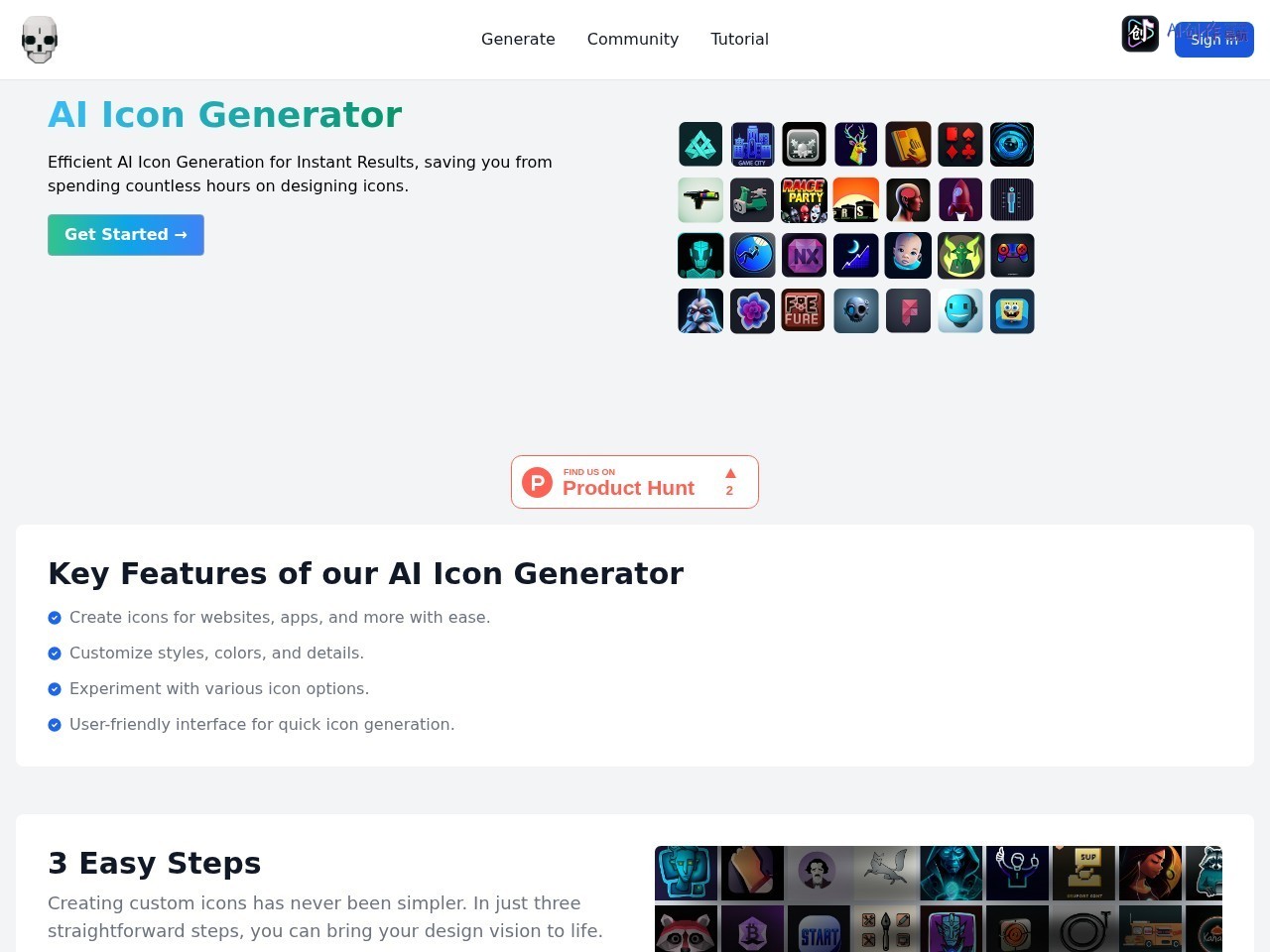 AI Icon Generator 网站截图