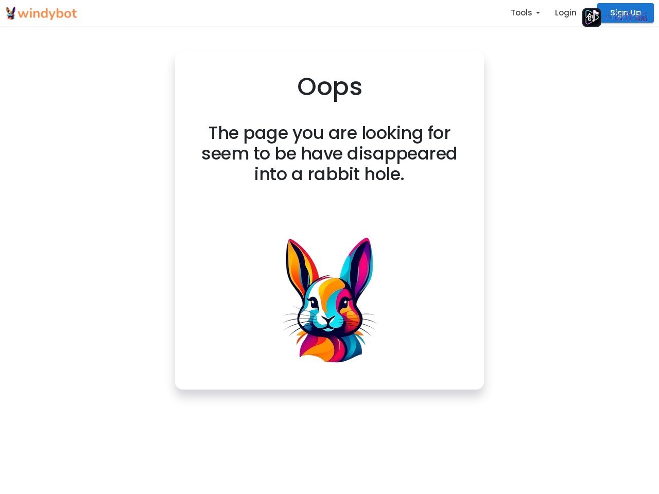 Windy AI Video &amp; Art Generator 网站截图