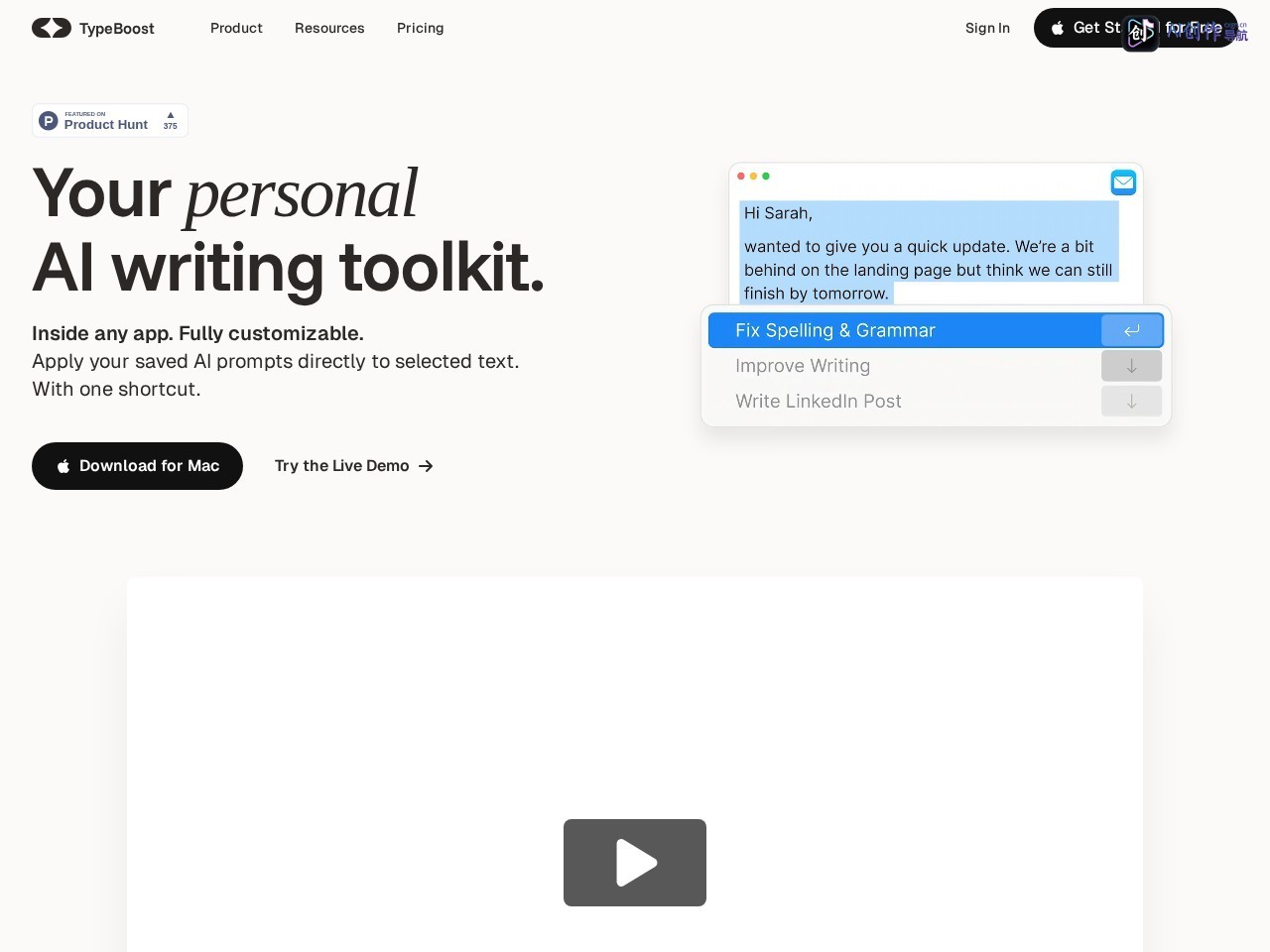 TypeBoost AI 网站截图