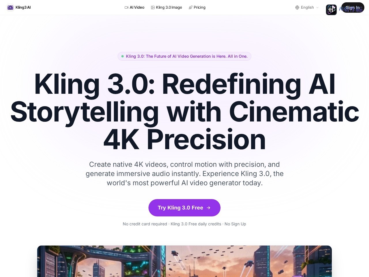 Kling 3.0 网站截图