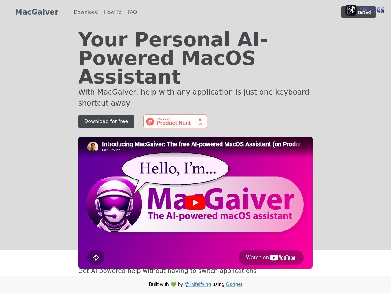 MacGaiver 网站截图