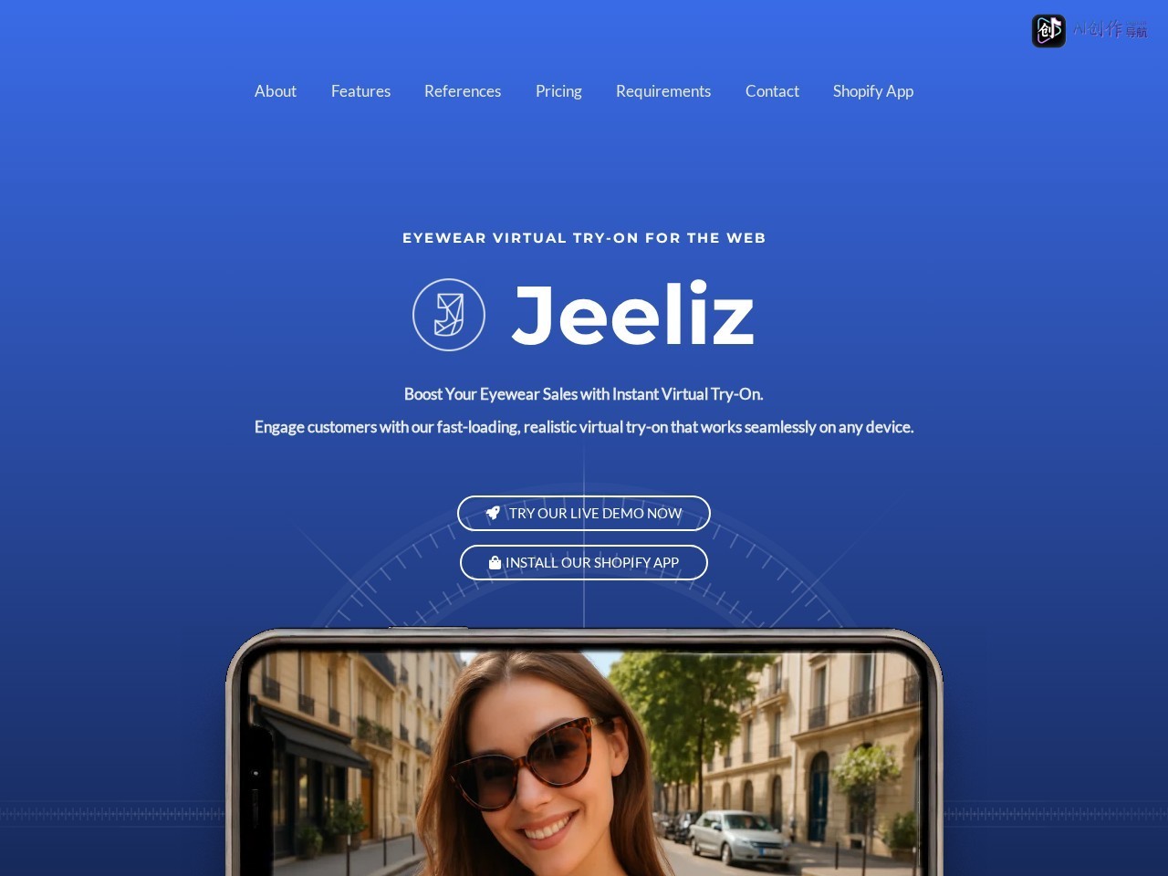 Jeeliz 网站截图