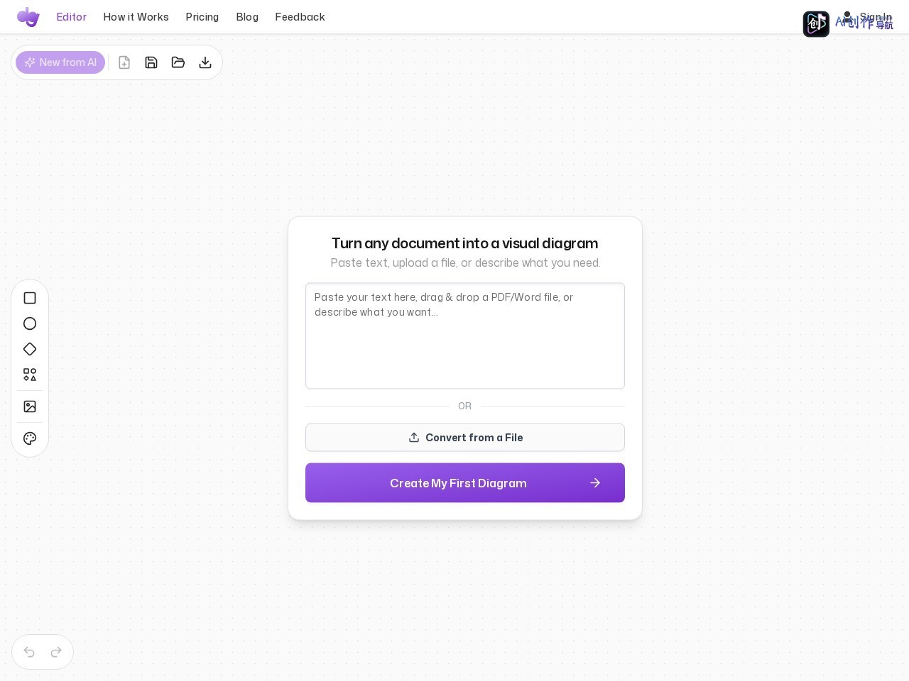 Docugram 网站截图