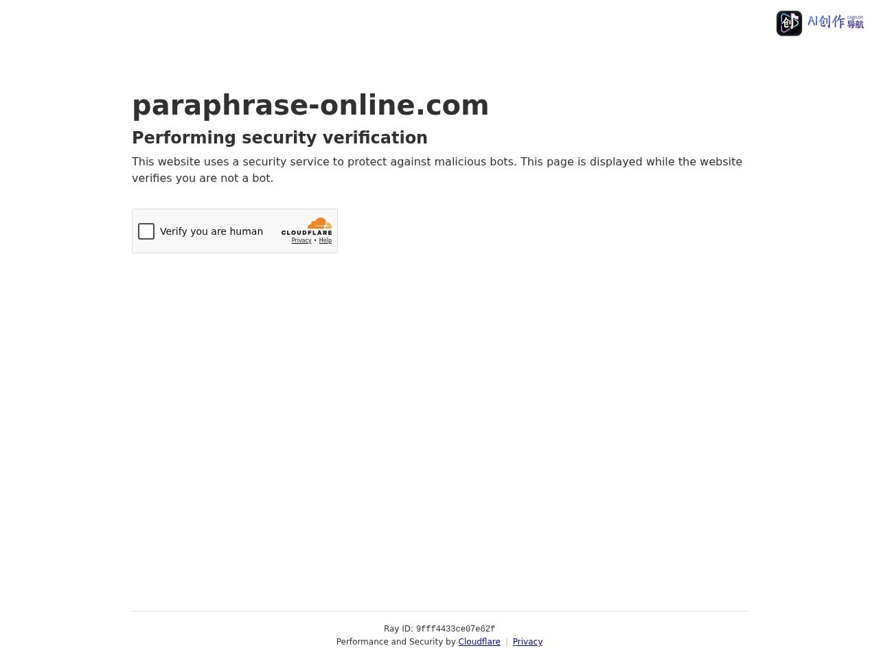 Paraphrase Online 网站截图