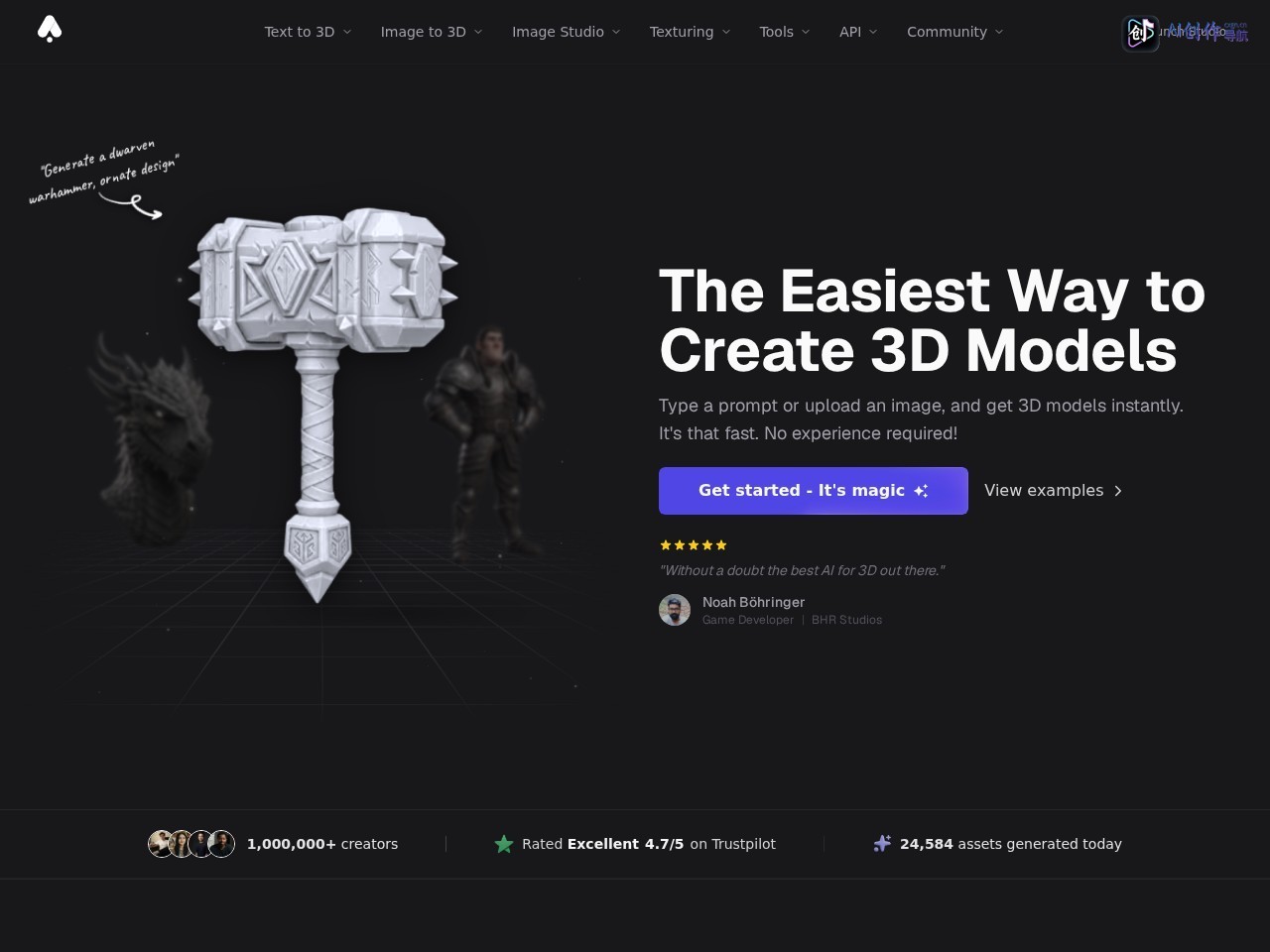 3D AI Studio 网站截图