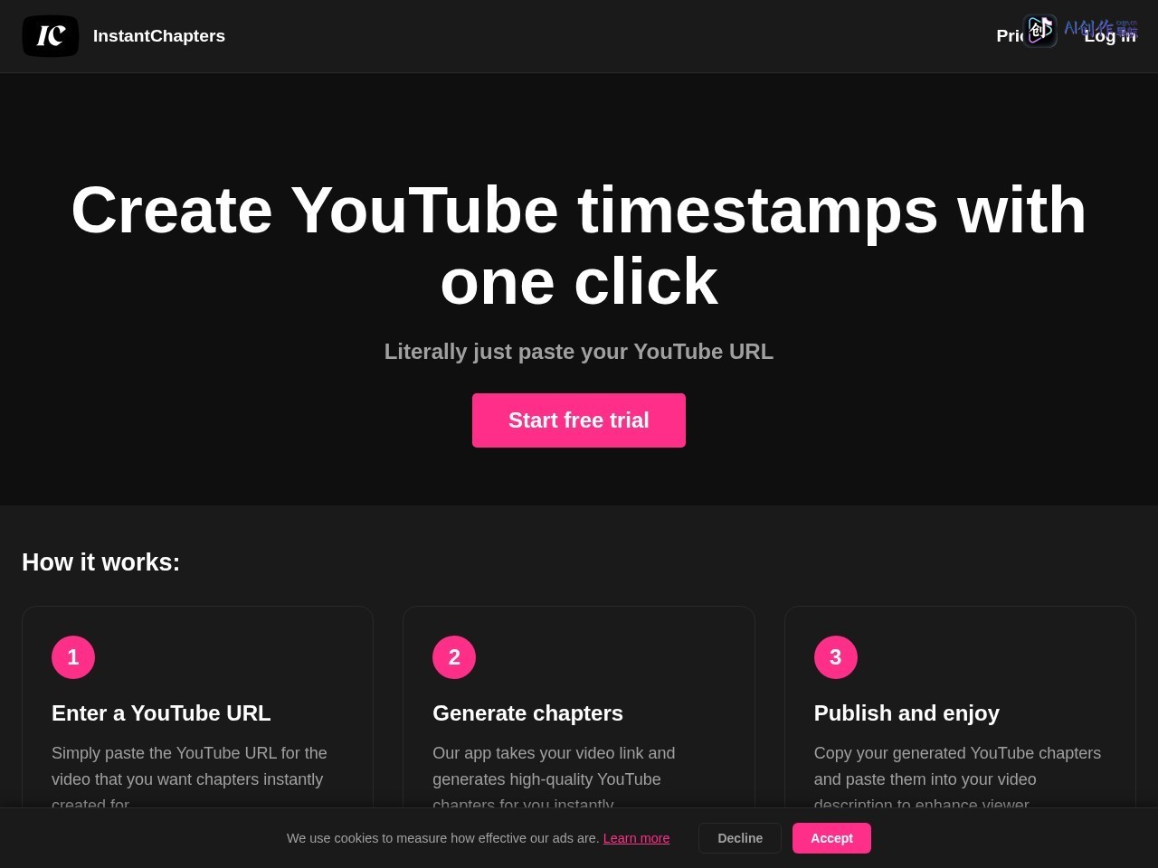 InstantChapters 网站截图