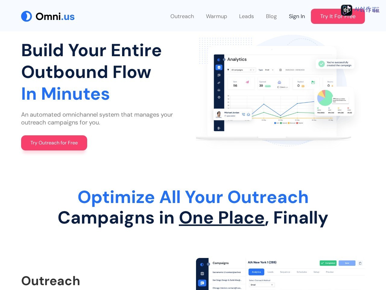 Omni.us 网站截图