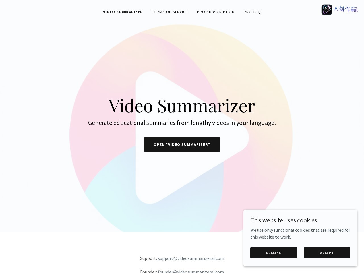 Video Summarizer 网站截图
