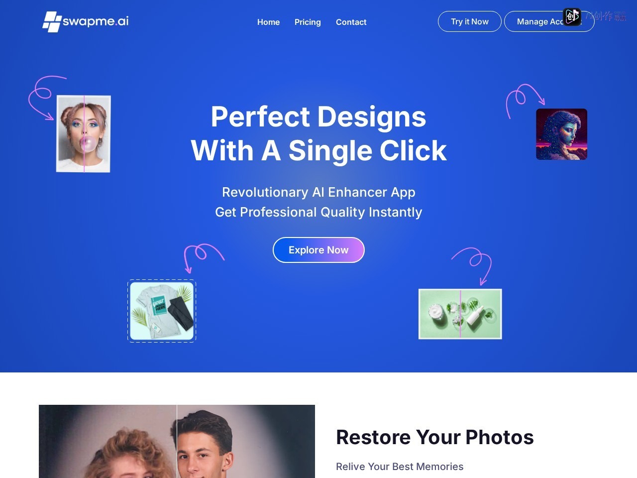 Enhancer App 网站截图