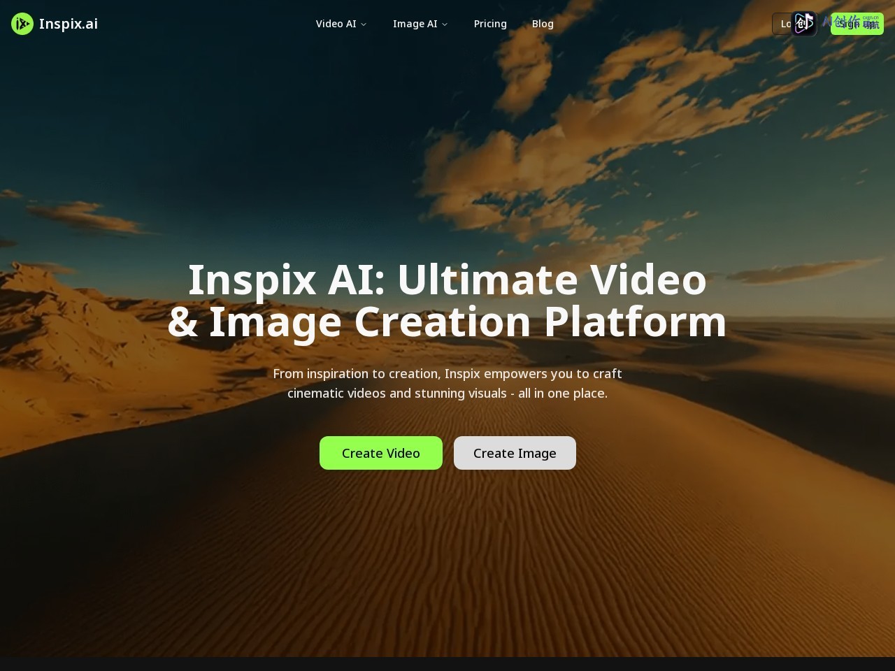 Inspix AI 网站截图