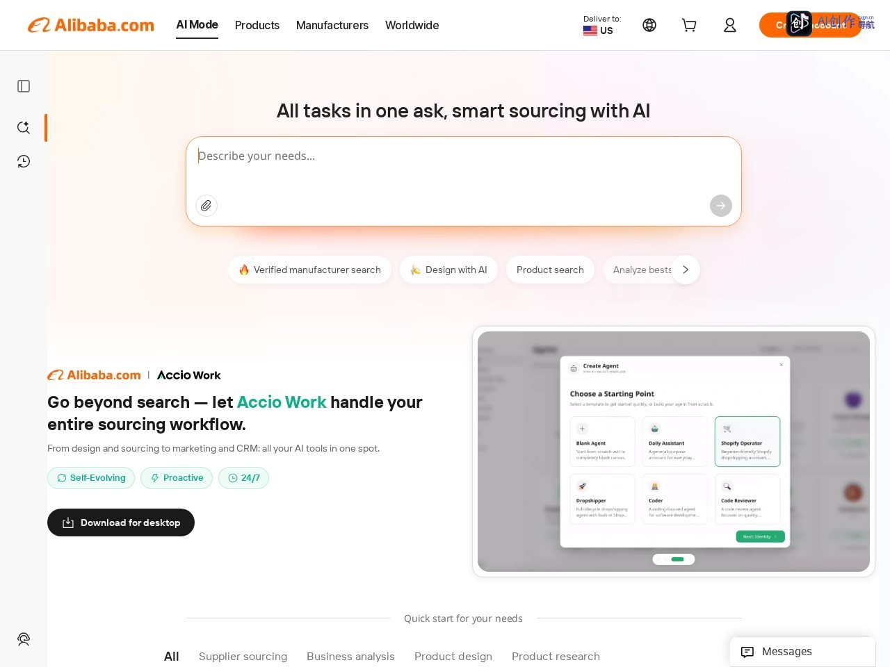AI Mode 网站截图