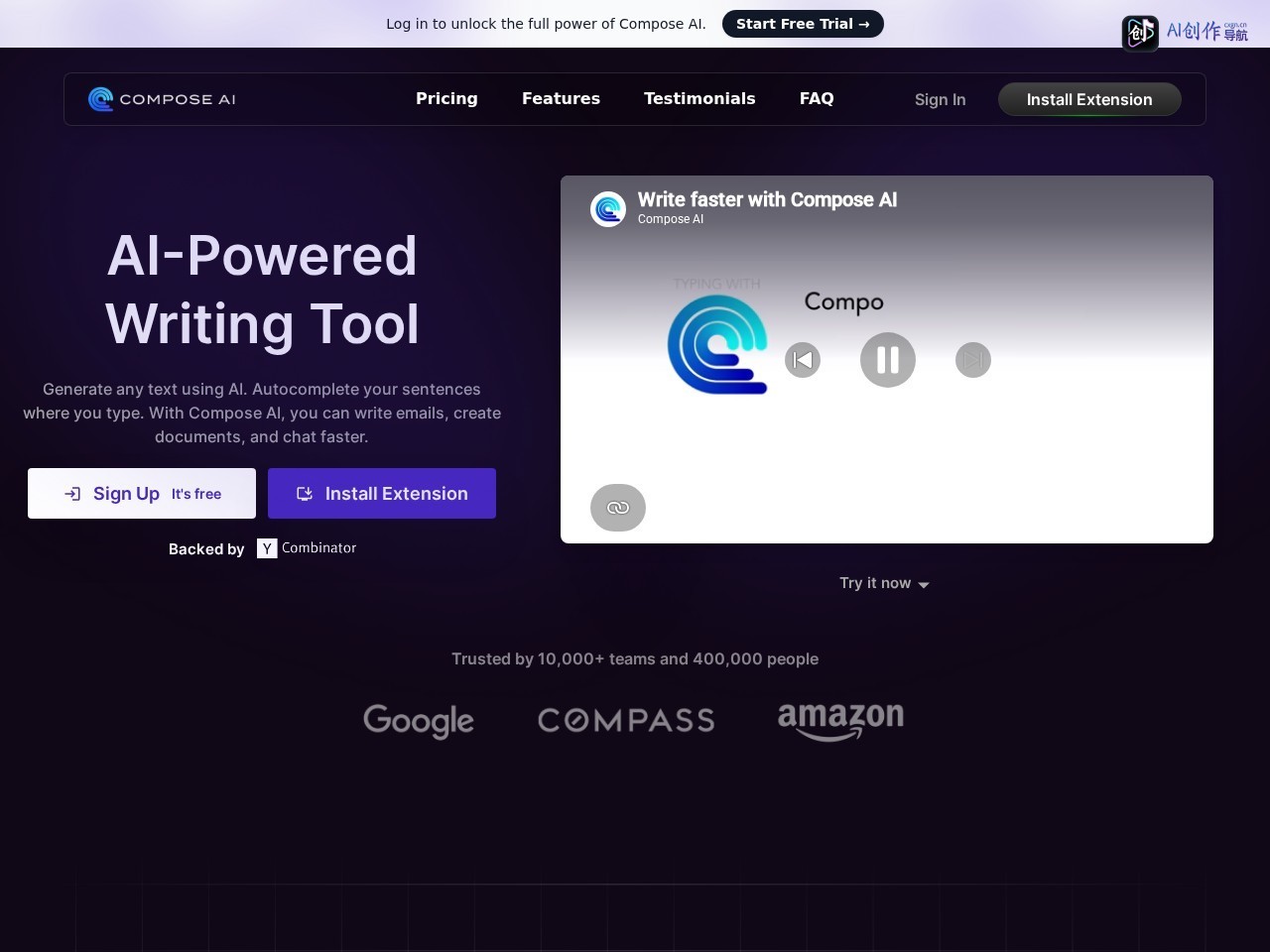Compose AI 网站截图