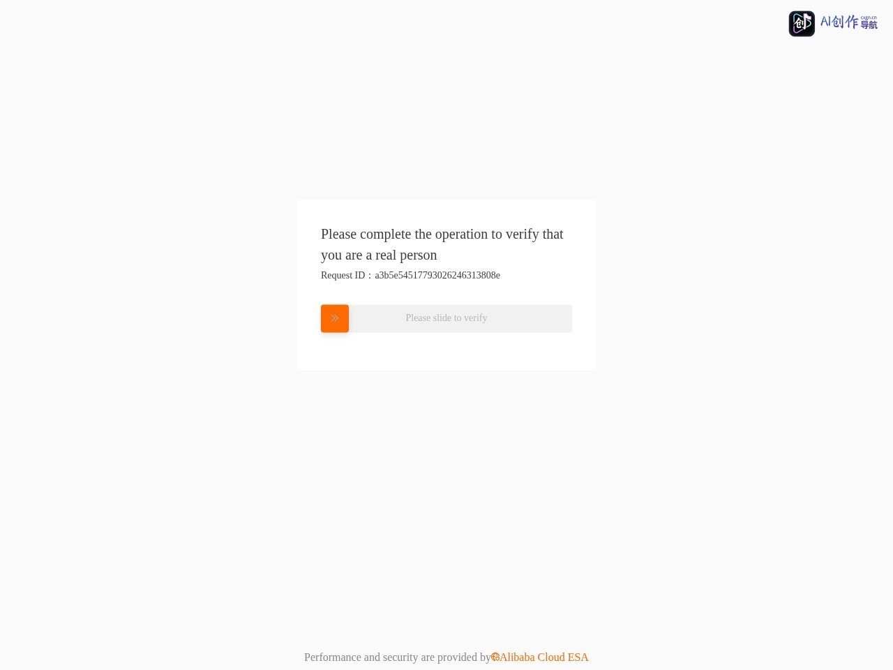 MuleRun 网站截图