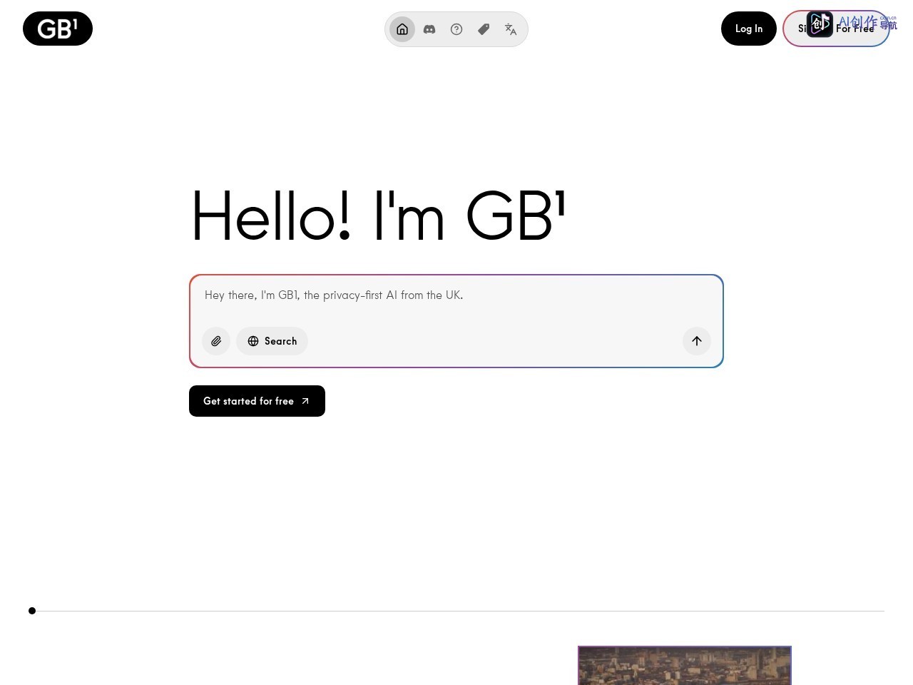 GB1 网站截图