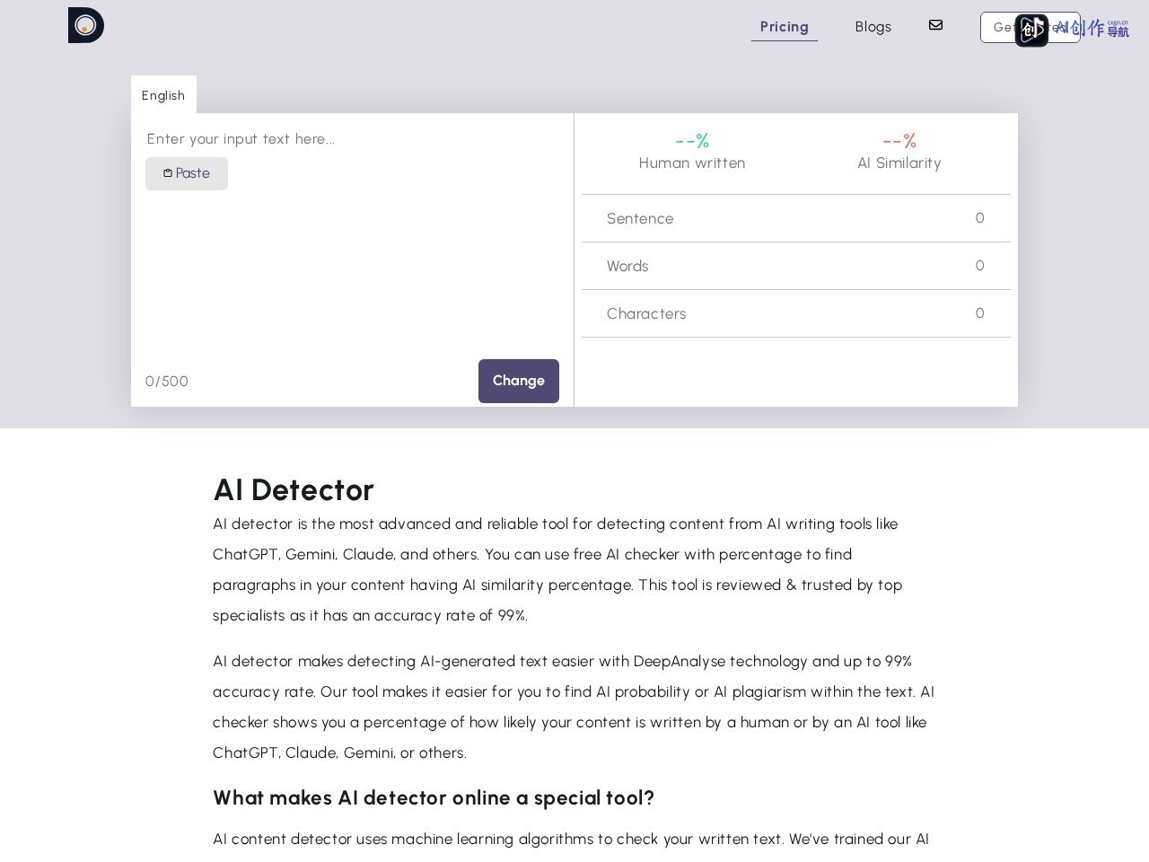 AI Detector 网站截图