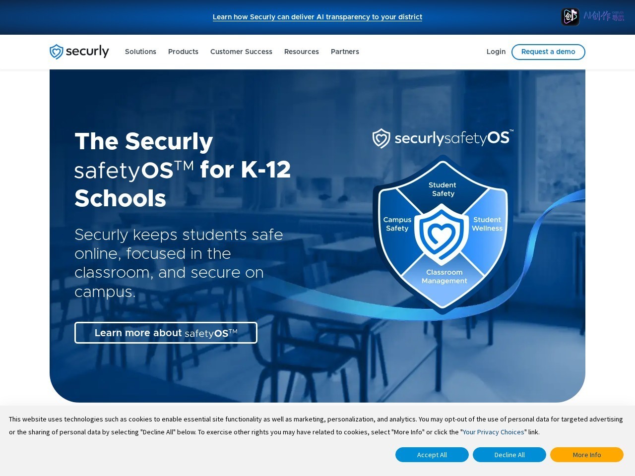 Securly 网站截图