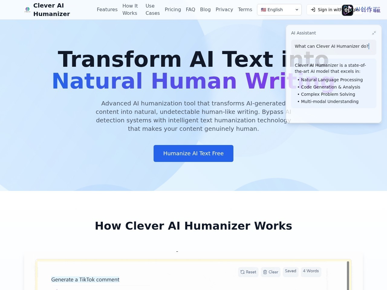 Clever AI Humanizer 网站截图