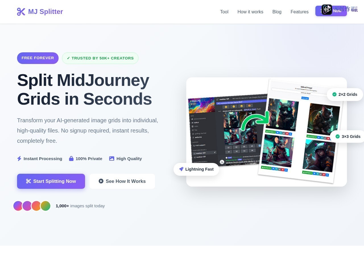 MJ Splitter 网站截图