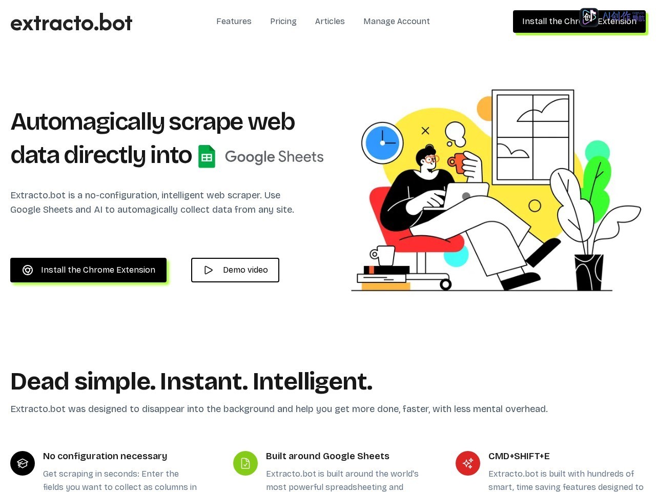Extracto.bot 网站截图