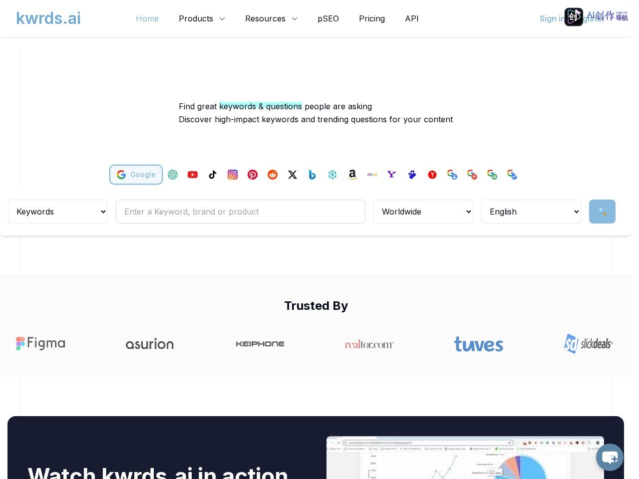 kwrds.ai 网站截图