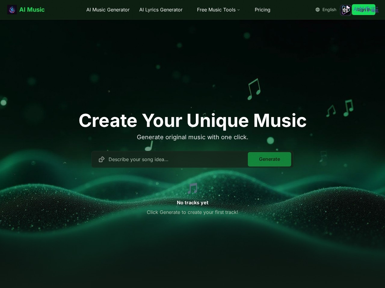 AI Song Creator 网站截图