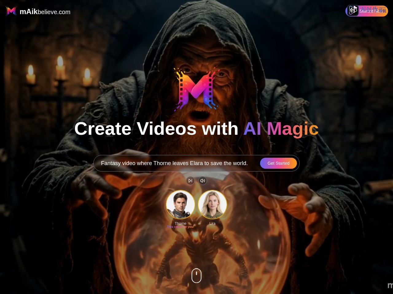 mAikBelieve 网站截图