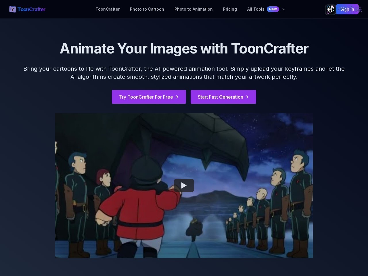 ToonCrafter 网站截图