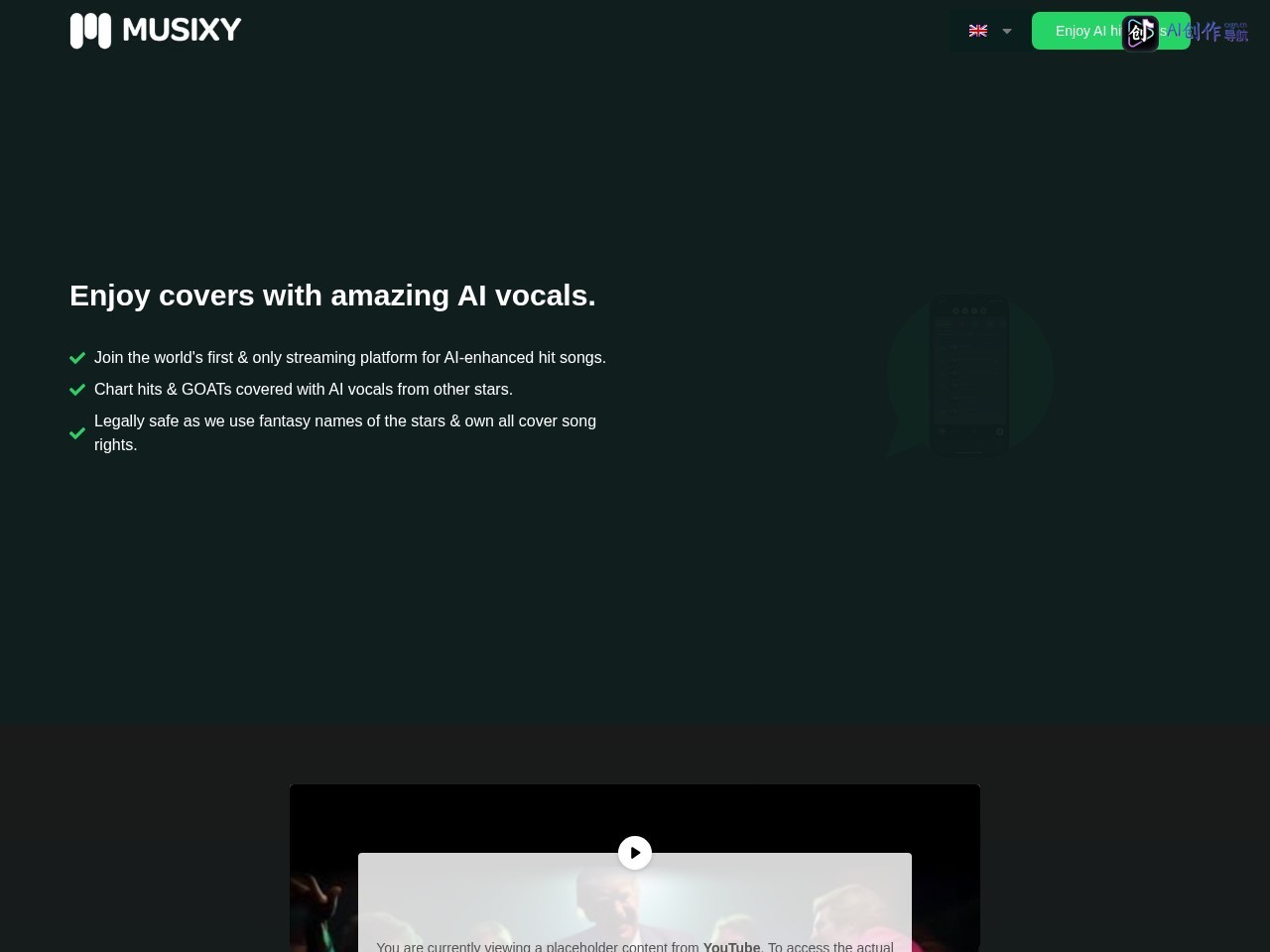 Musixy.ai 网站截图