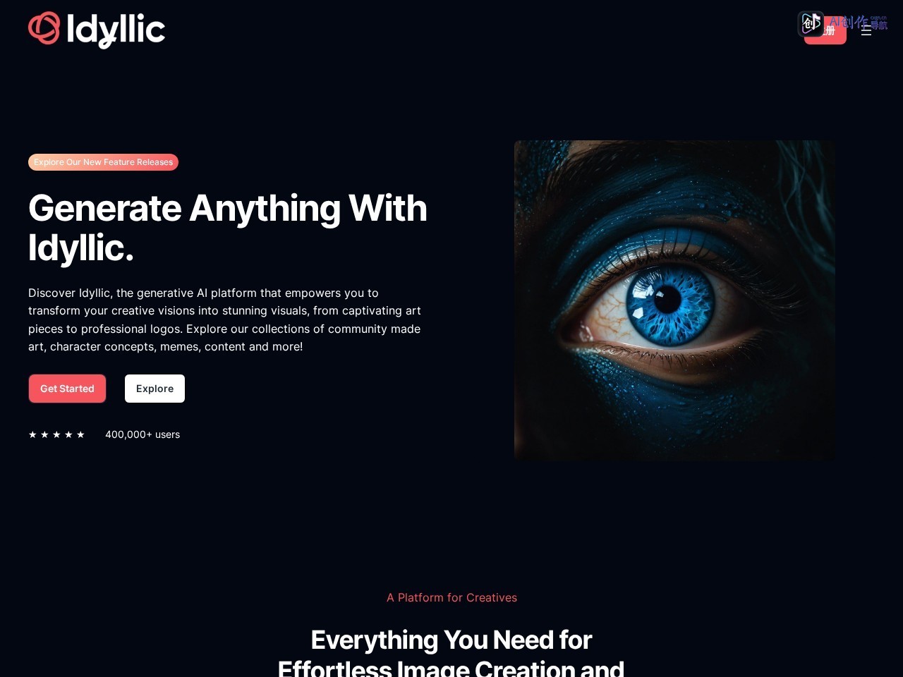 Idyllic AI 网站截图