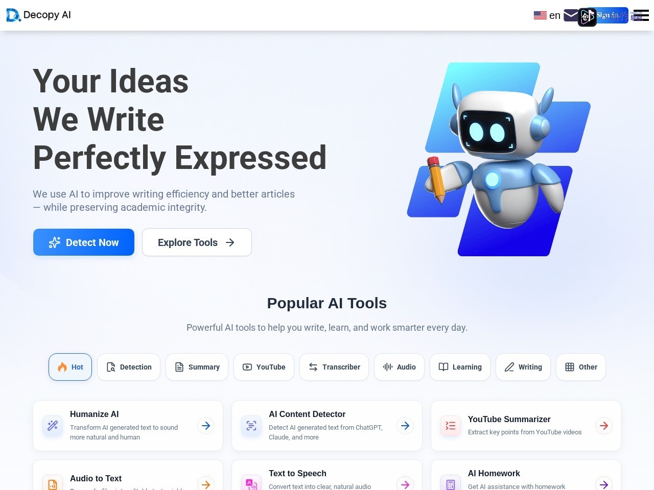 Decopy AI 网站截图