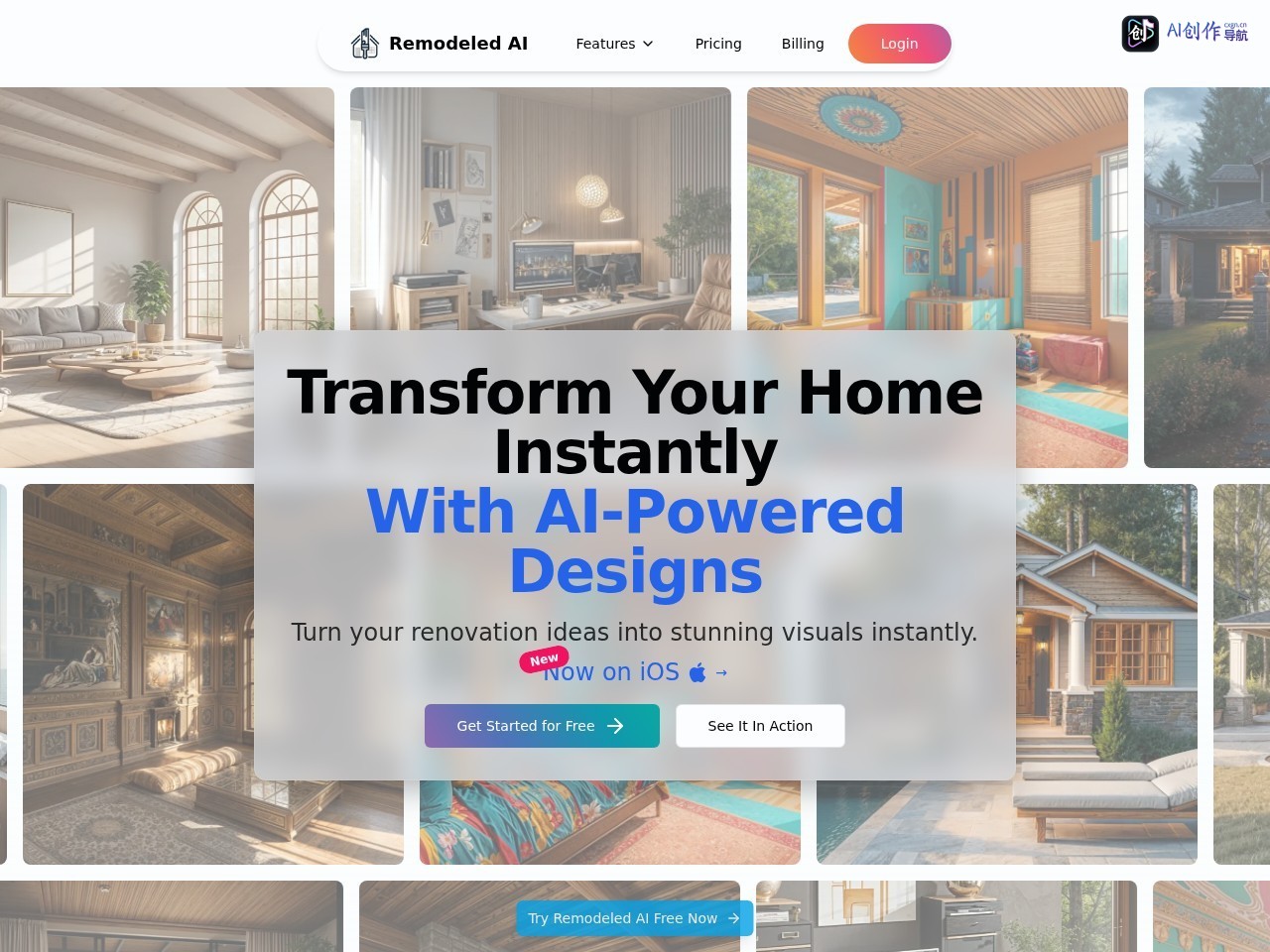 Remodeled AI 网站截图
