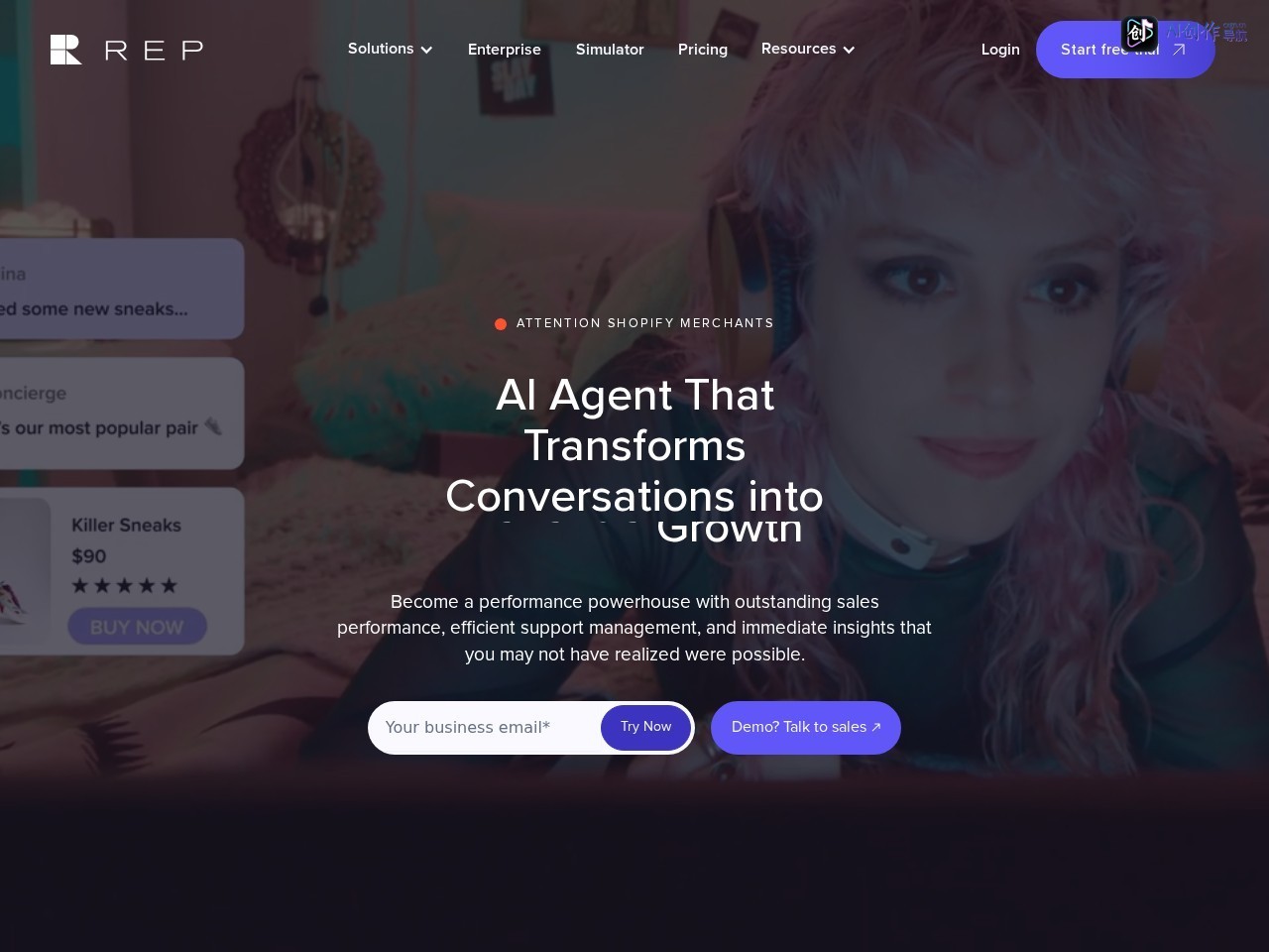 Rep AI 网站截图