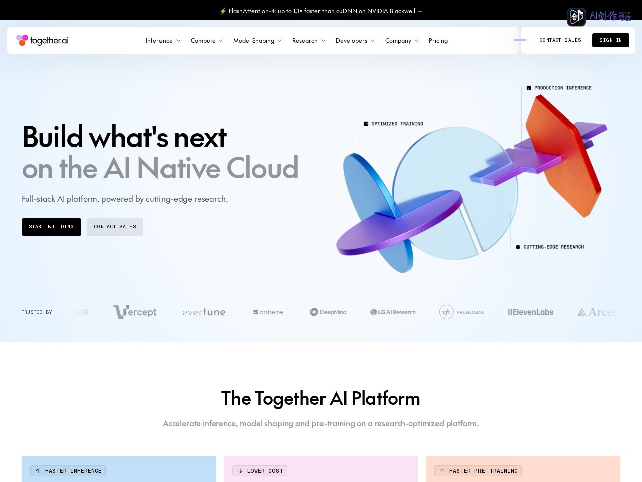 Together AI 网站截图