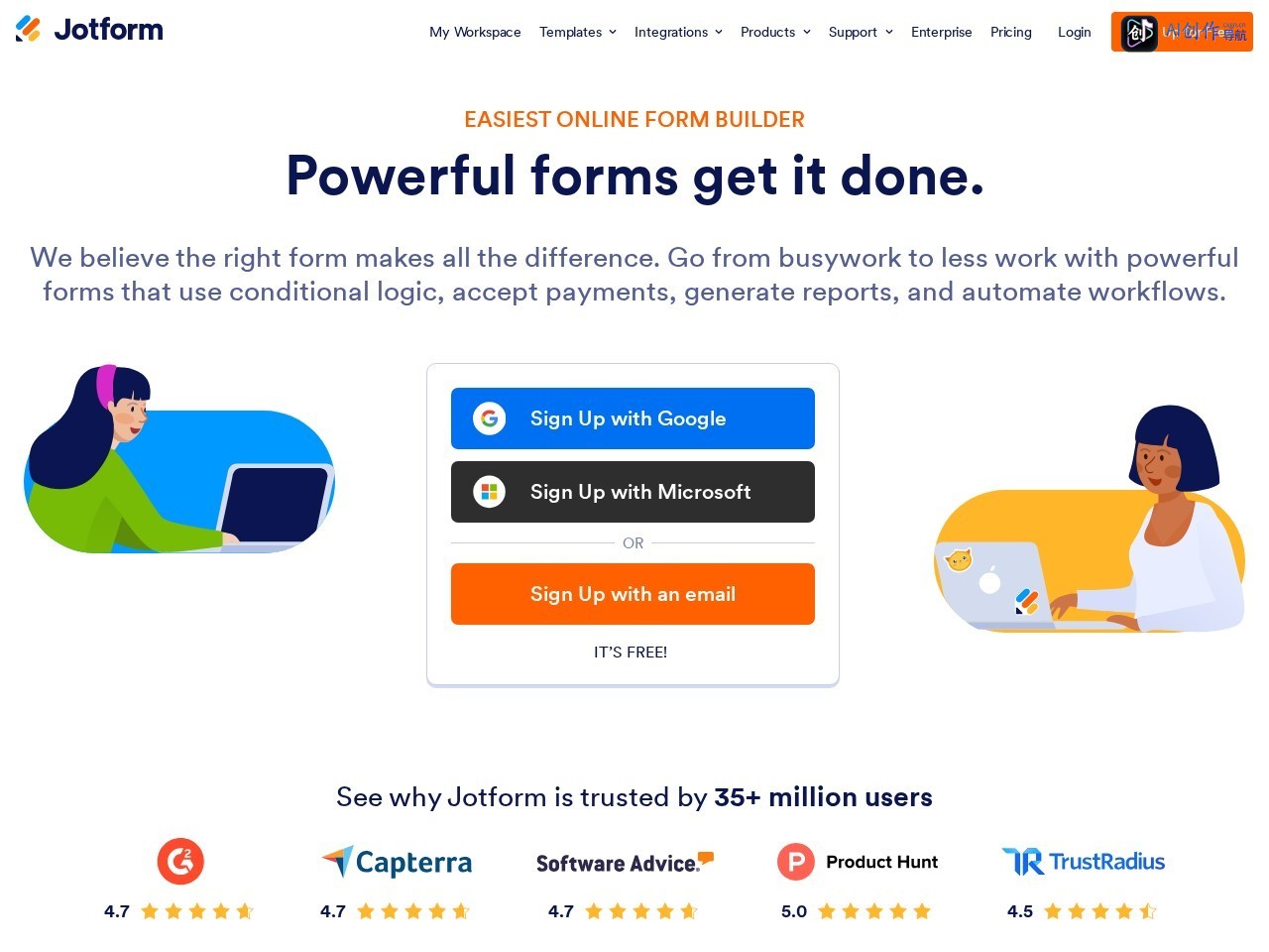 Jotform 网站截图