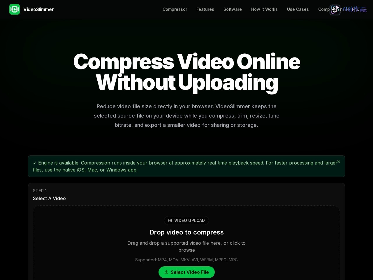 VideoSlimmer 网站截图