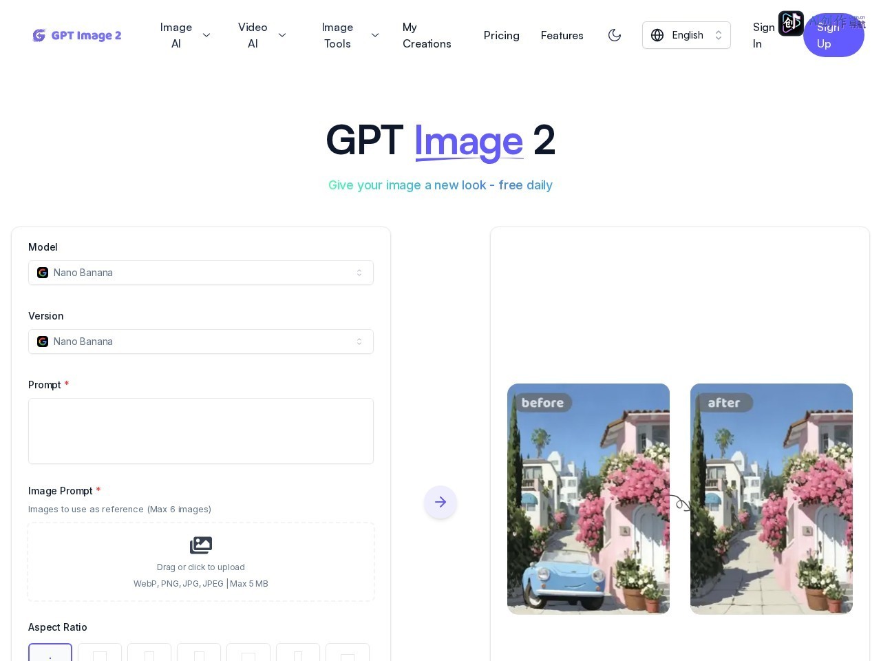 GPT Image 2 网站截图