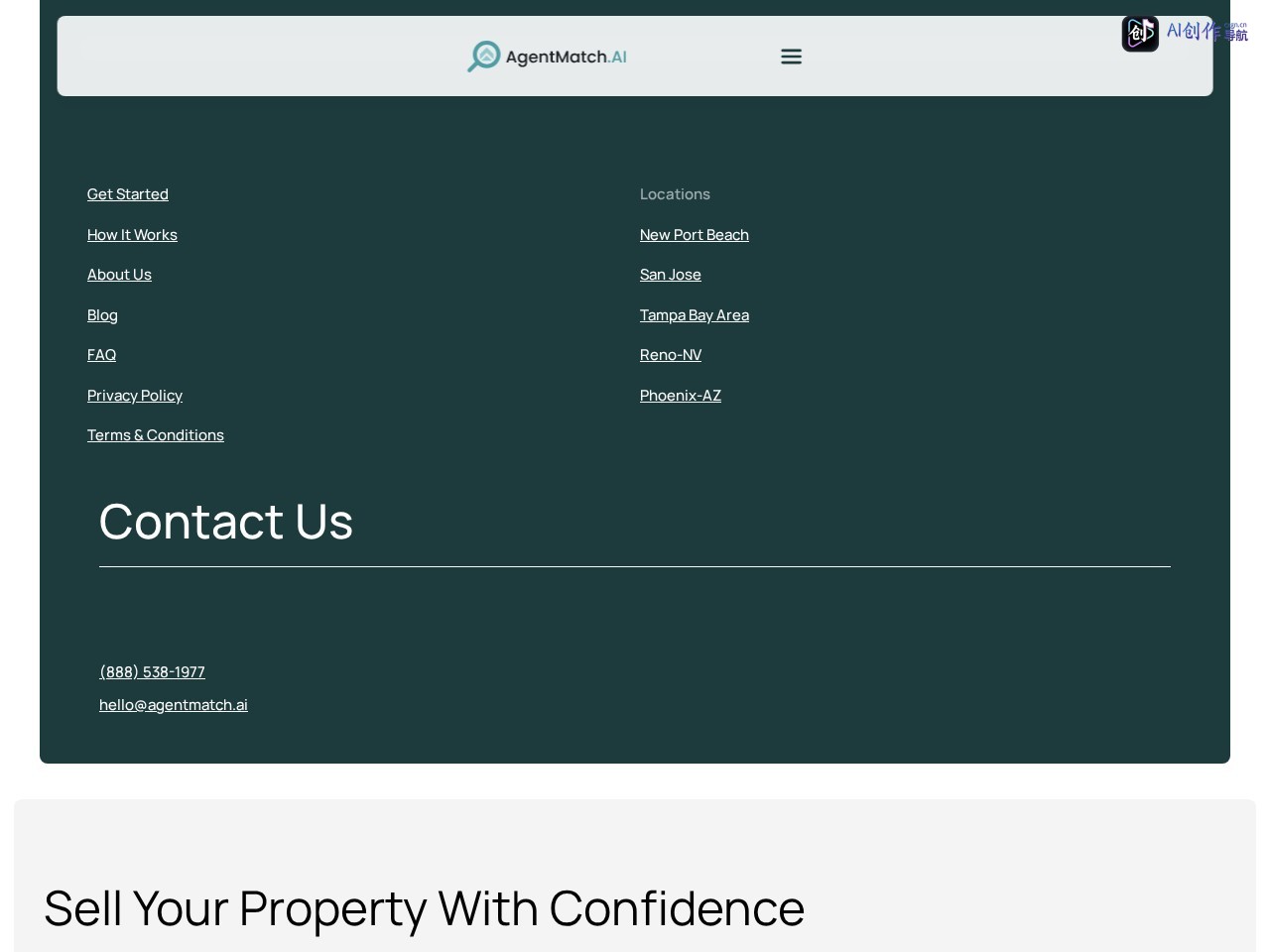 AgentMatch AI 网站截图