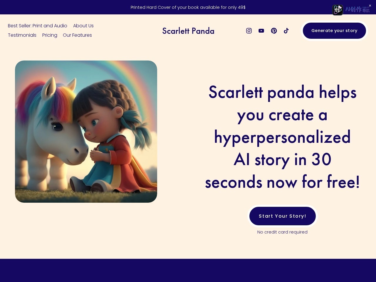 Scarlett Panda 网站截图