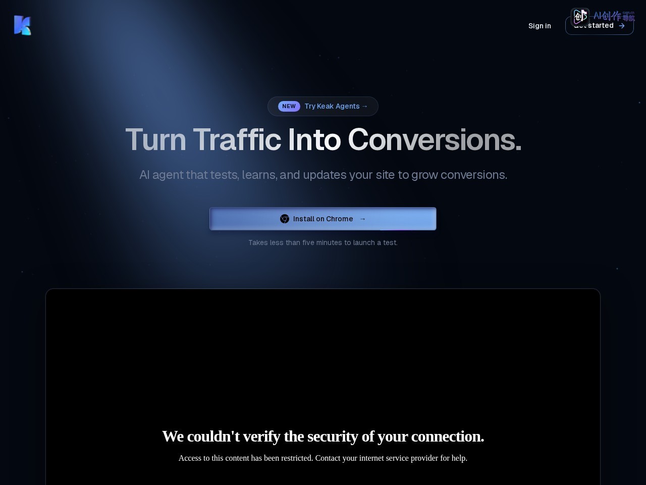 Keak 网站截图