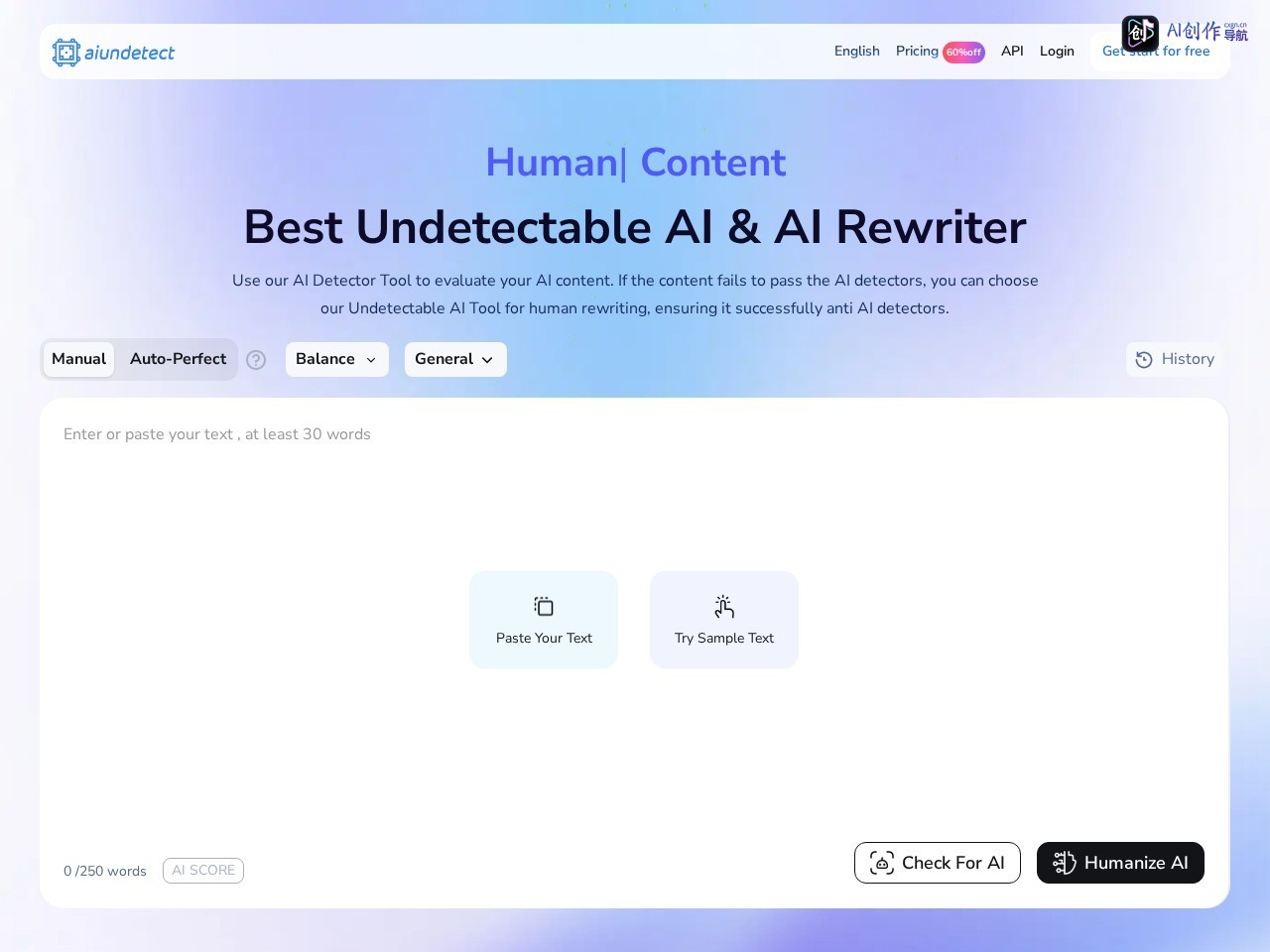 AI Undetect 网站截图