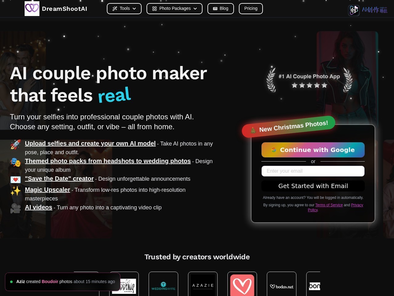 DreamShootAI 网站截图