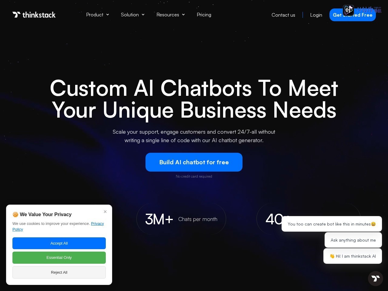 ThinkStack AI 网站截图