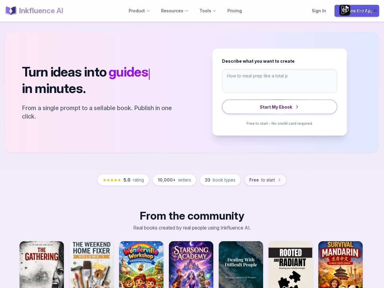 Inkfluence AI 网站截图