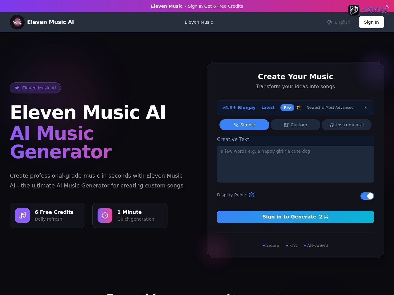 Eleven Music AI 网站截图