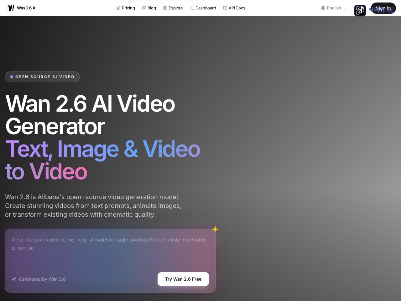 Wan 2.6 AI 网站截图