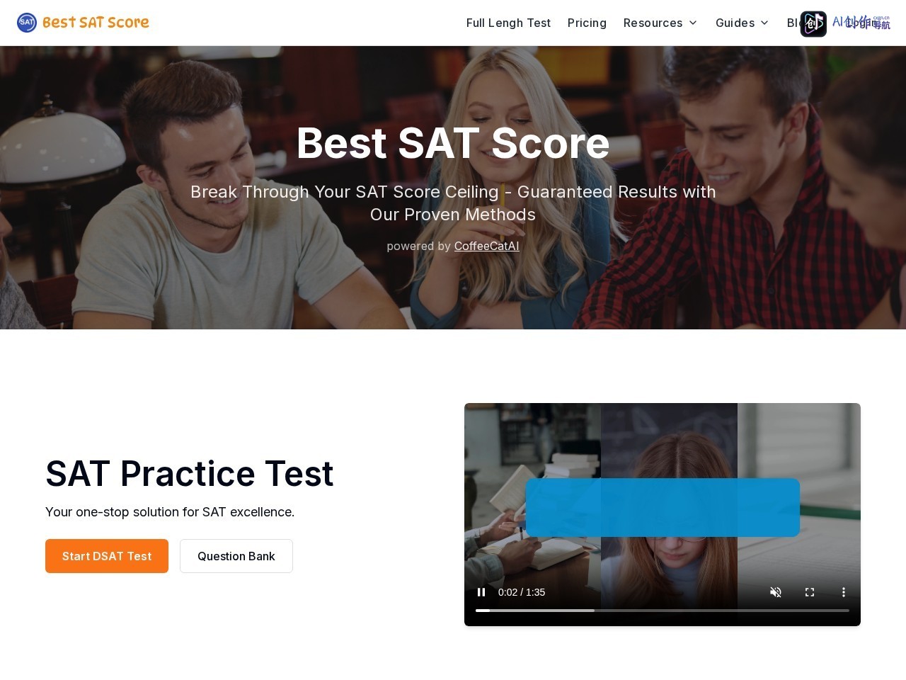 Best SAT Score 网站截图