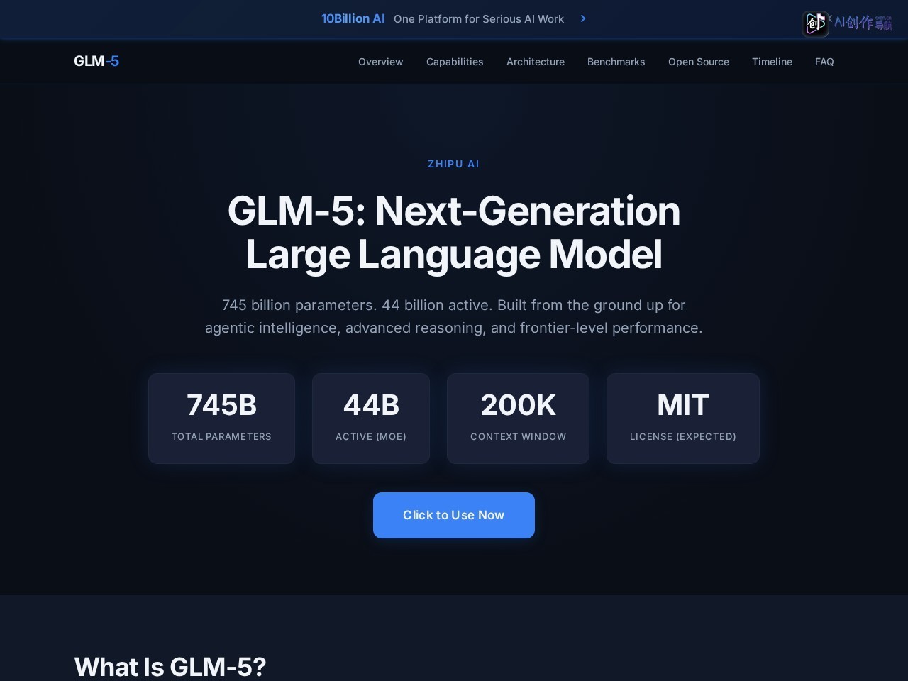 GLM-5 网站截图