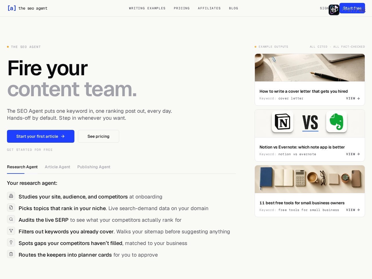 The SEO Agent 网站截图